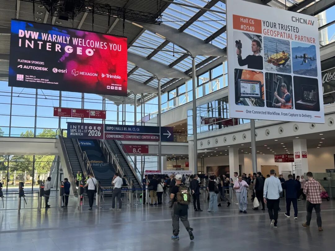 Realsee at INTERGEO 2026: Highlights from Munich